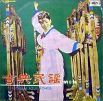 ��ǰ�̹���