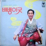 ��ǰ�̹���