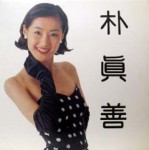 ��ǰ�̹���