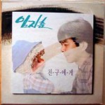 ��ǰ�̹���