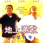 ��ǰ�̹���