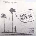 ��ǰ�̹���