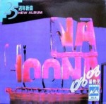 ��ǰ�̹���