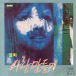 ��ǰ�̹���