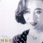 ��ǰ�̹���