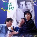 ��ǰ�̹���