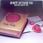 ��ǰ�̹���