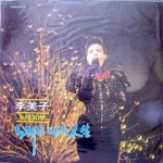 ��ǰ�̹���