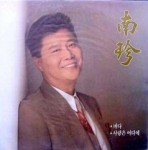 ��ǰ�̹���