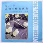 ��ǰ�̹���