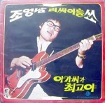 ��ǰ�̹���