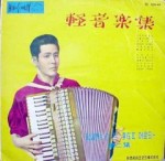 ��ǰ�̹���