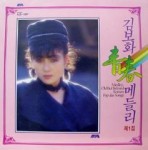 ��ǰ�̹���