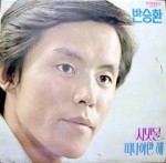 ��ǰ�̹���