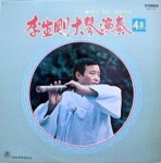 ��ǰ�̹���