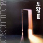 ��ǰ�̹���