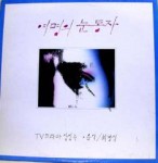 ��ǰ�̹���