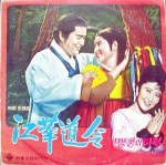 ��ǰ�̹���