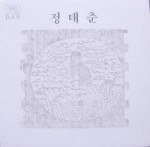 ��ǰ�̹���