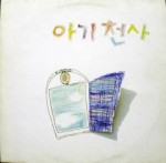 ��ǰ�̹���