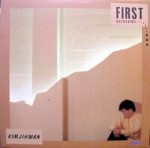 ��ǰ�̹���