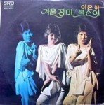 ��ǰ�̹���