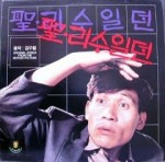 ��ǰ�̹���