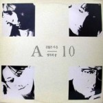 ��ǰ�̹���