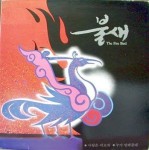 ��ǰ�̹���