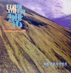 ��ǰ�̹���