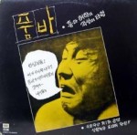 ��ǰ�̹���