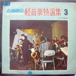 ��ǰ�̹���