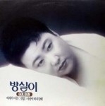 ��ǰ�̹���