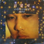 ��ǰ�̹���