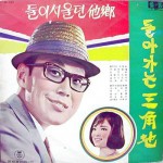 ��ǰ�̹���