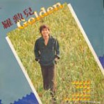 ��ǰ�̹���