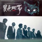 ��ǰ�̹���