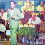 ��ǰ�̹���