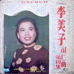 ��ǰ�̹���