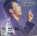 ��ǰ�̹���