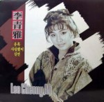 ��ǰ�̹���