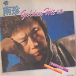 ��ǰ�̹���