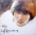 ��ǰ�̹���