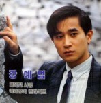 ��ǰ�̹���