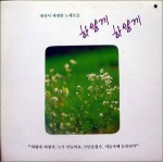 ��ǰ�̹���