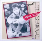 ��ǰ�̹���