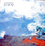 ��ǰ�̹���