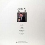 ��ǰ�̹���