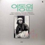 ��ǰ�̹���