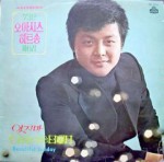 ��ǰ�̹���